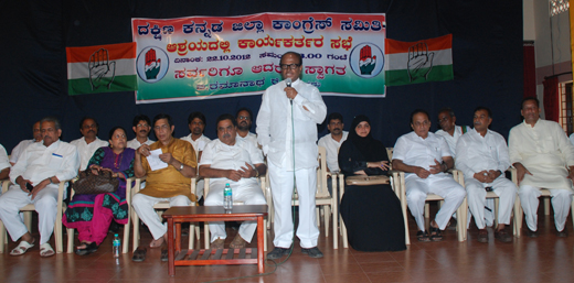 congress 1